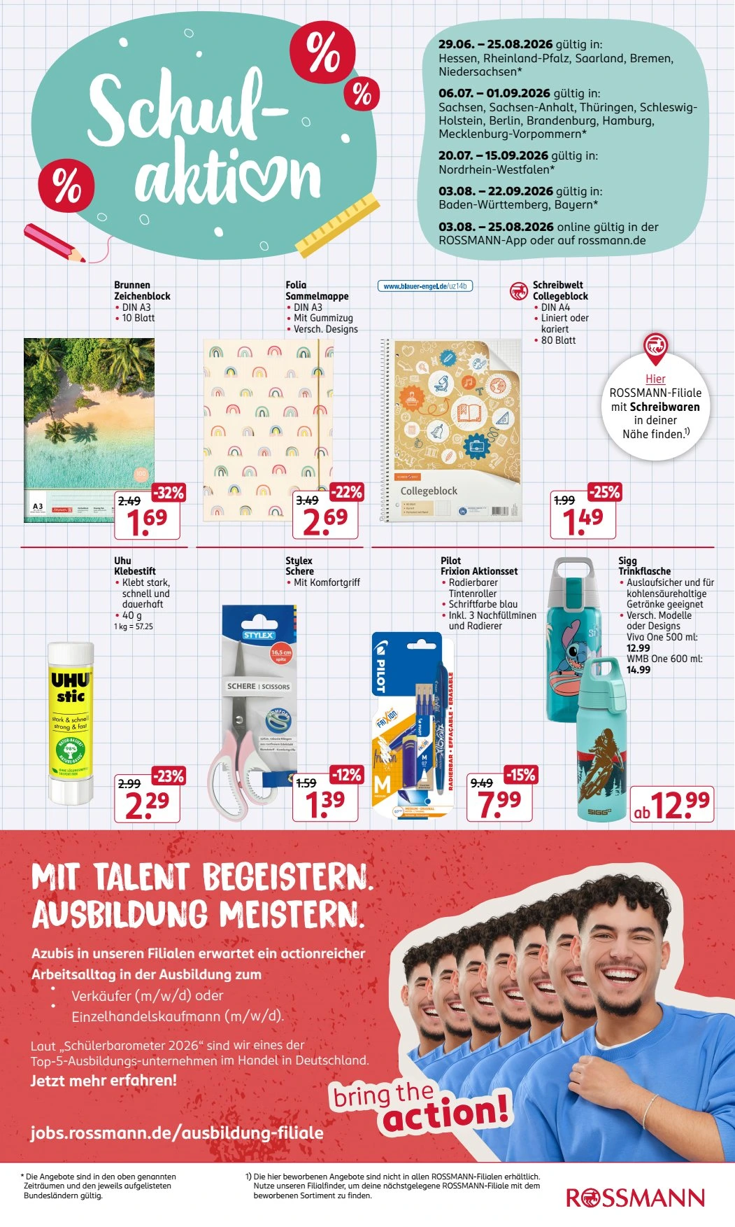 Flyer page 17