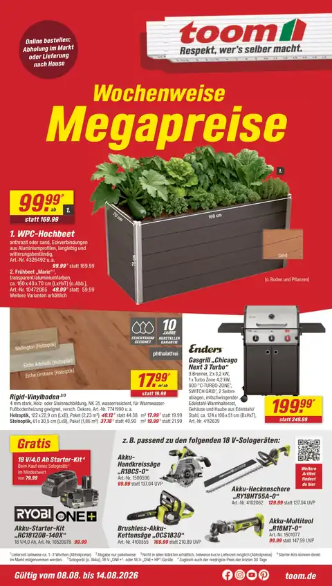 toom Baumarkt Prospekt ALK12026KW33