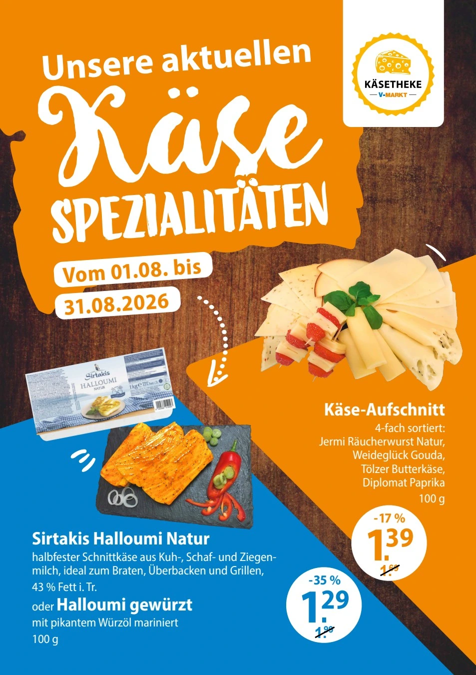 Flyer page 24