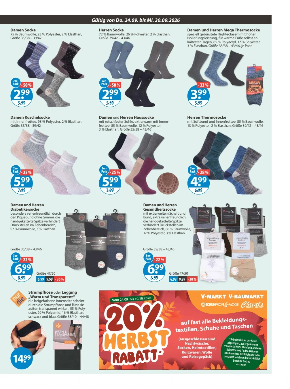 Flyer page 21