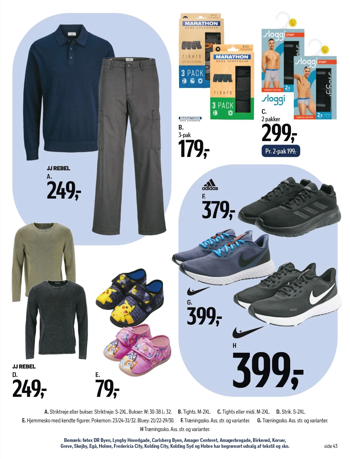 Flyer page 73