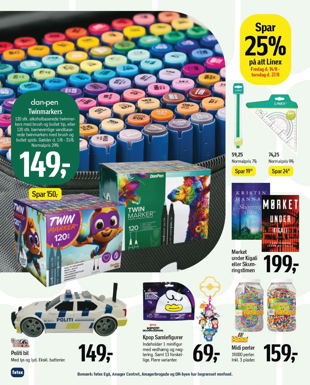 Flyer page 60