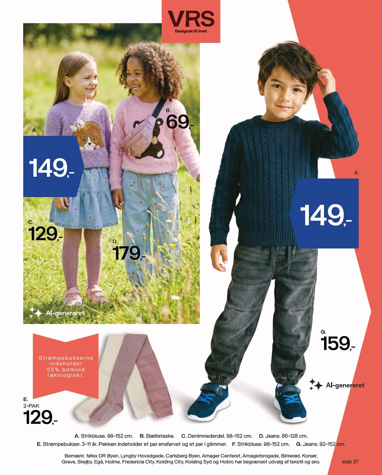 Flyer page 64