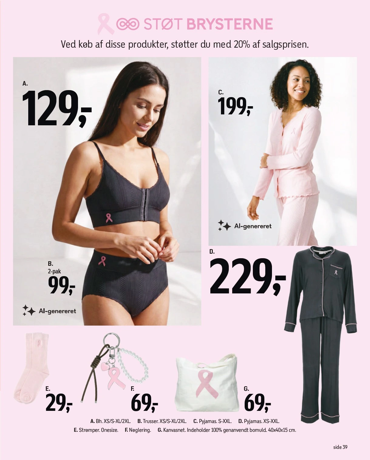 Flyer page 66