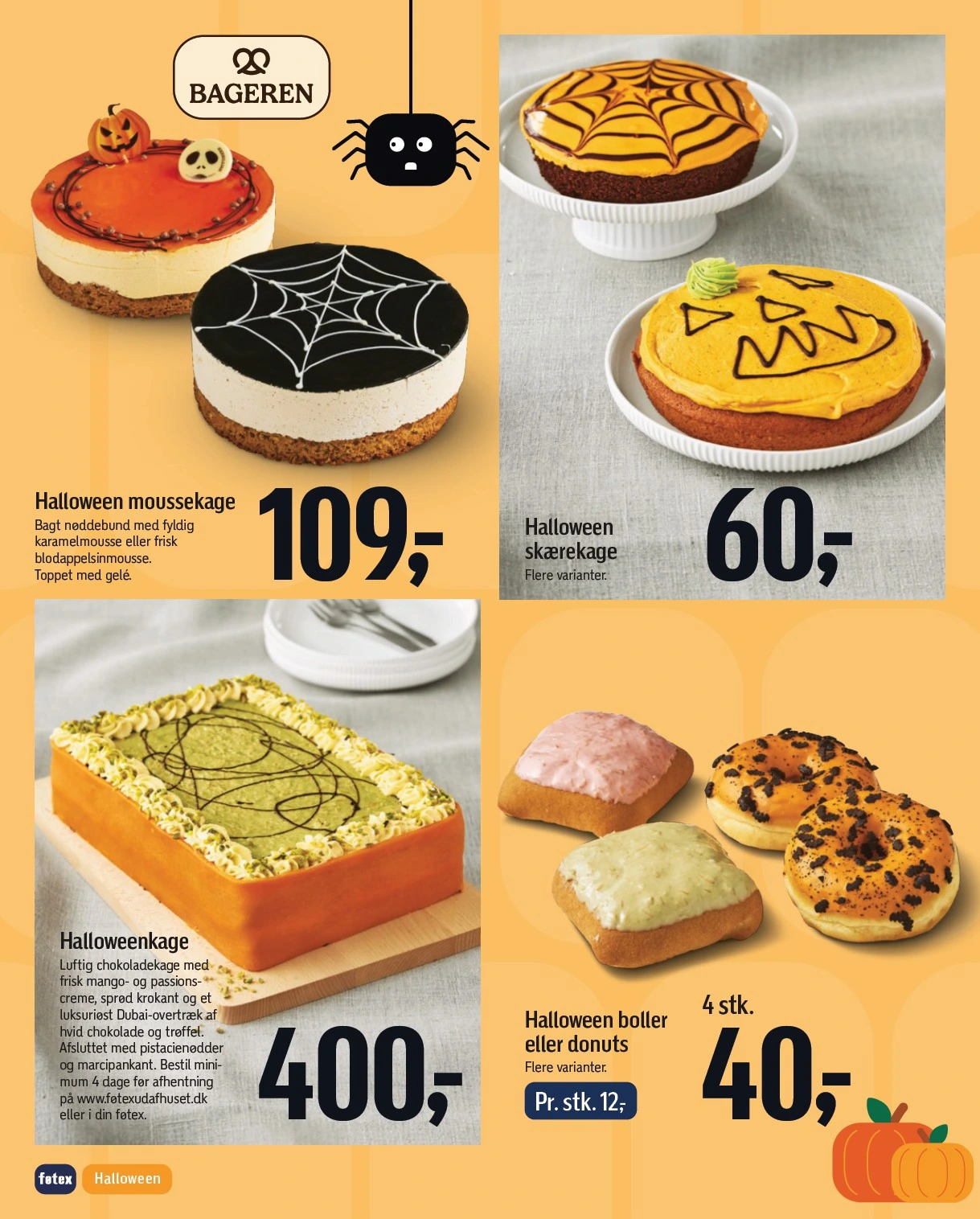 Flyer page 71