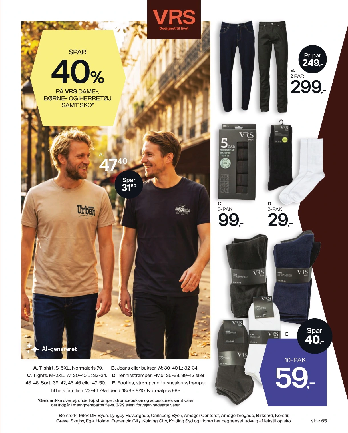 Flyer page 83