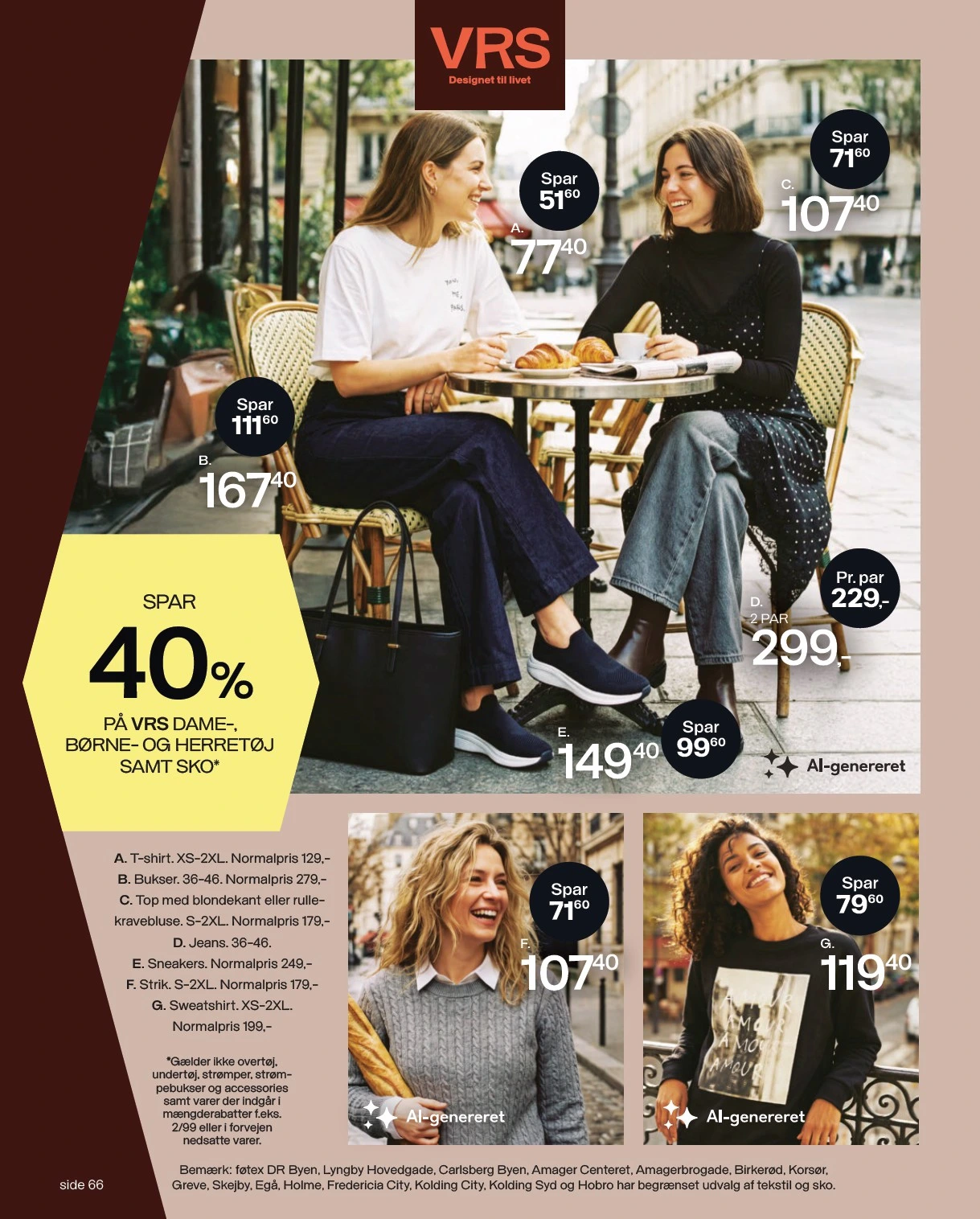 Flyer page 84