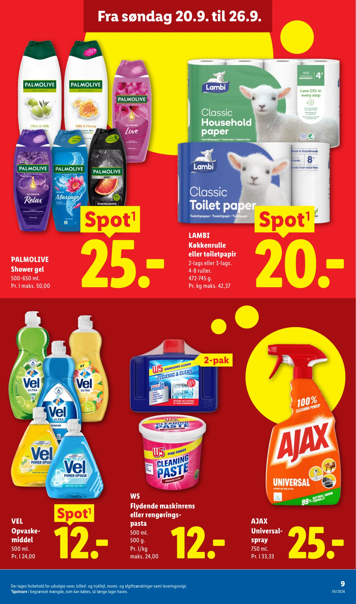 Flyer page 14