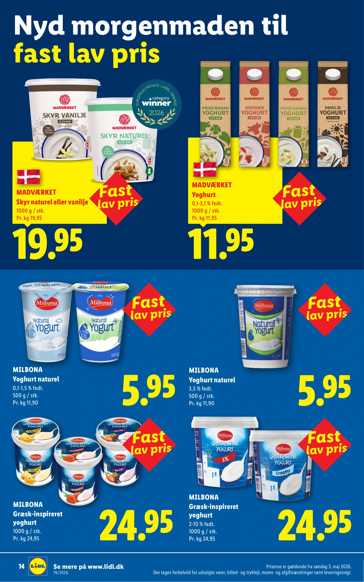 Flyer page 14