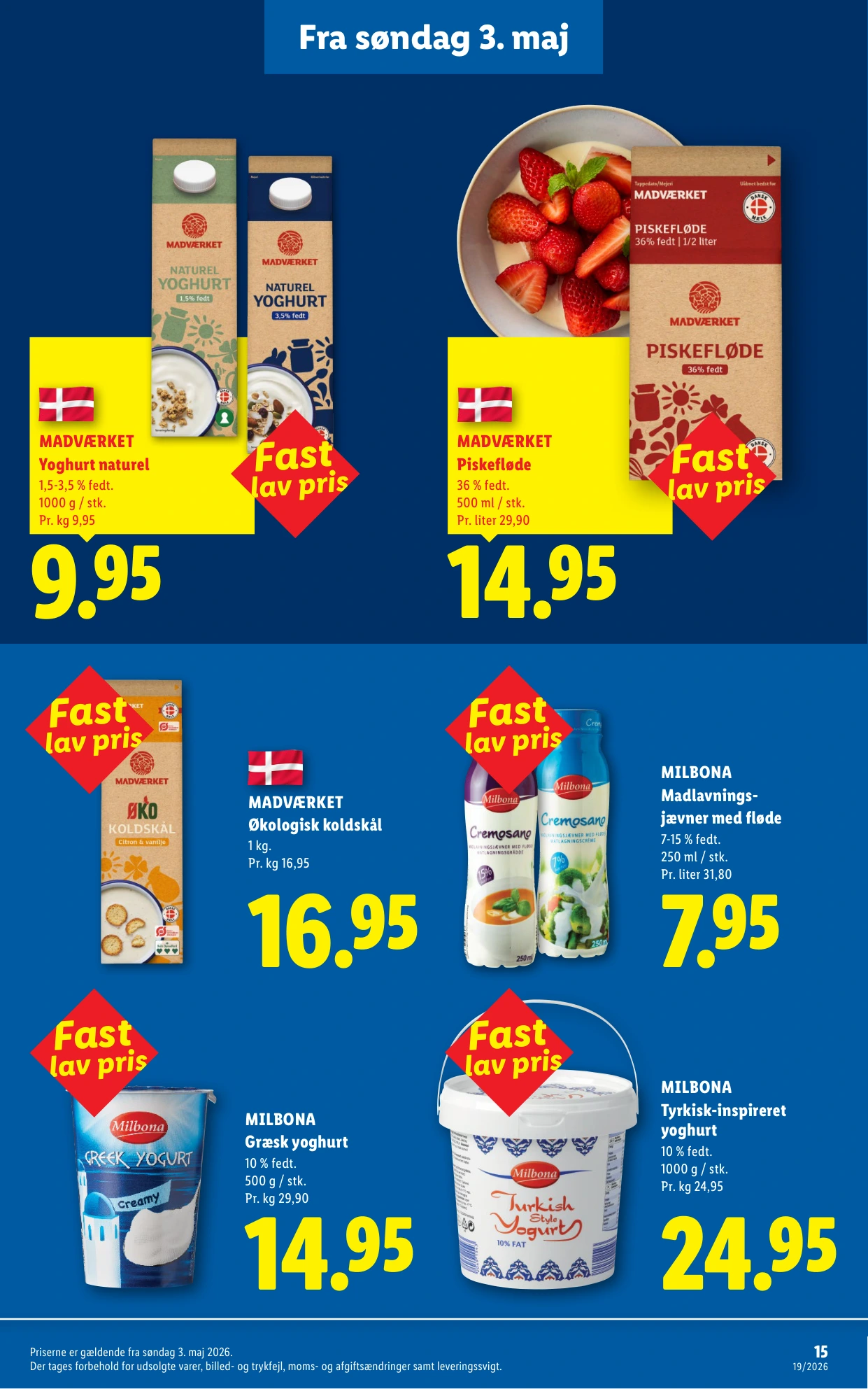 Flyer page 15