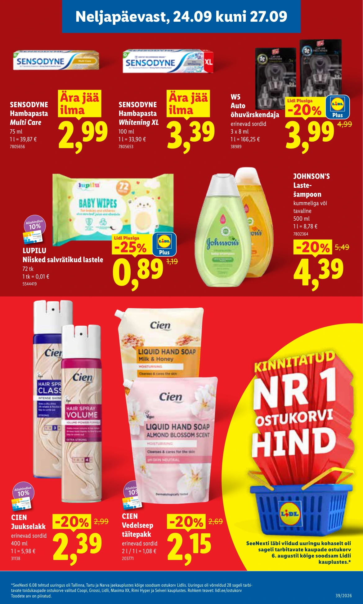 Flyer page 27