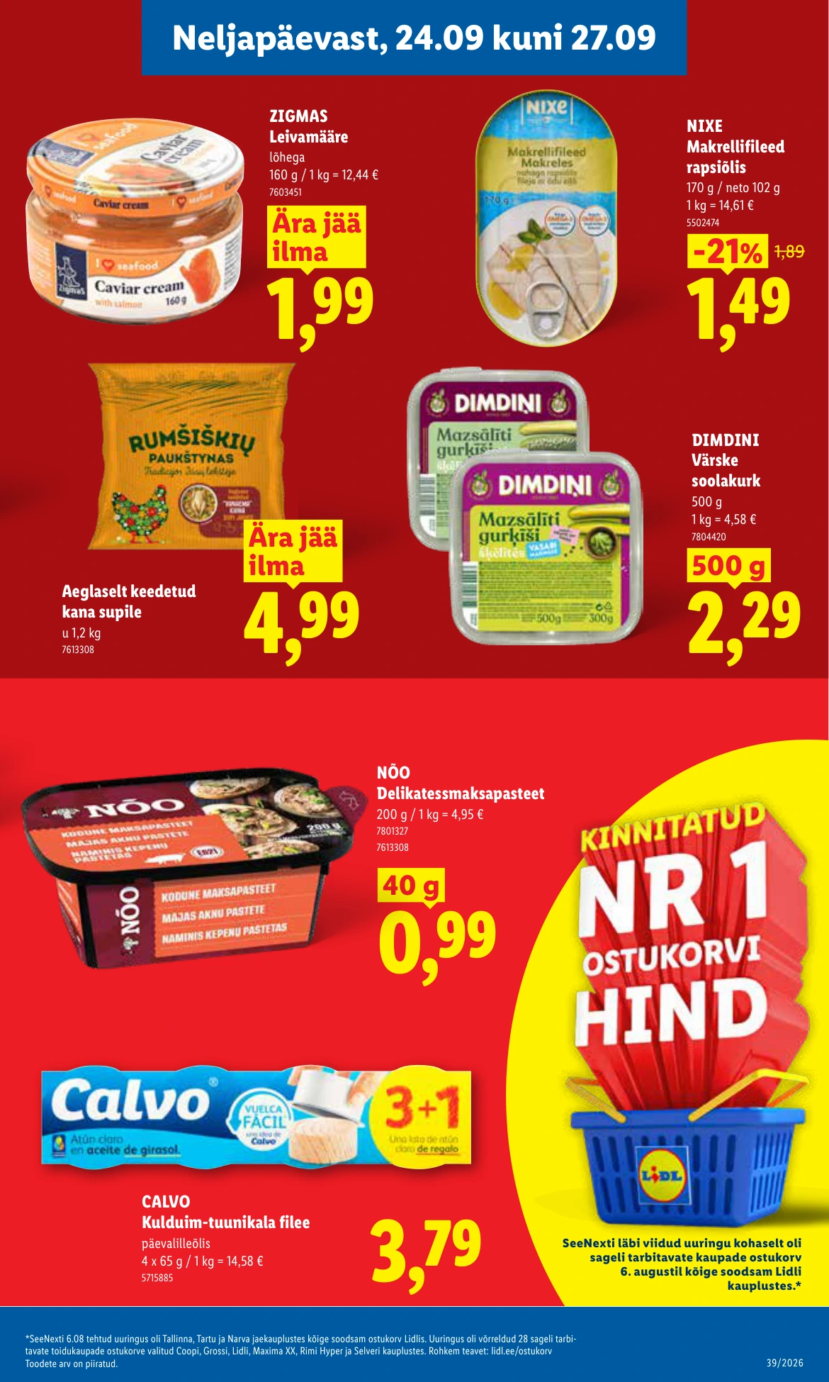 Flyer page 31