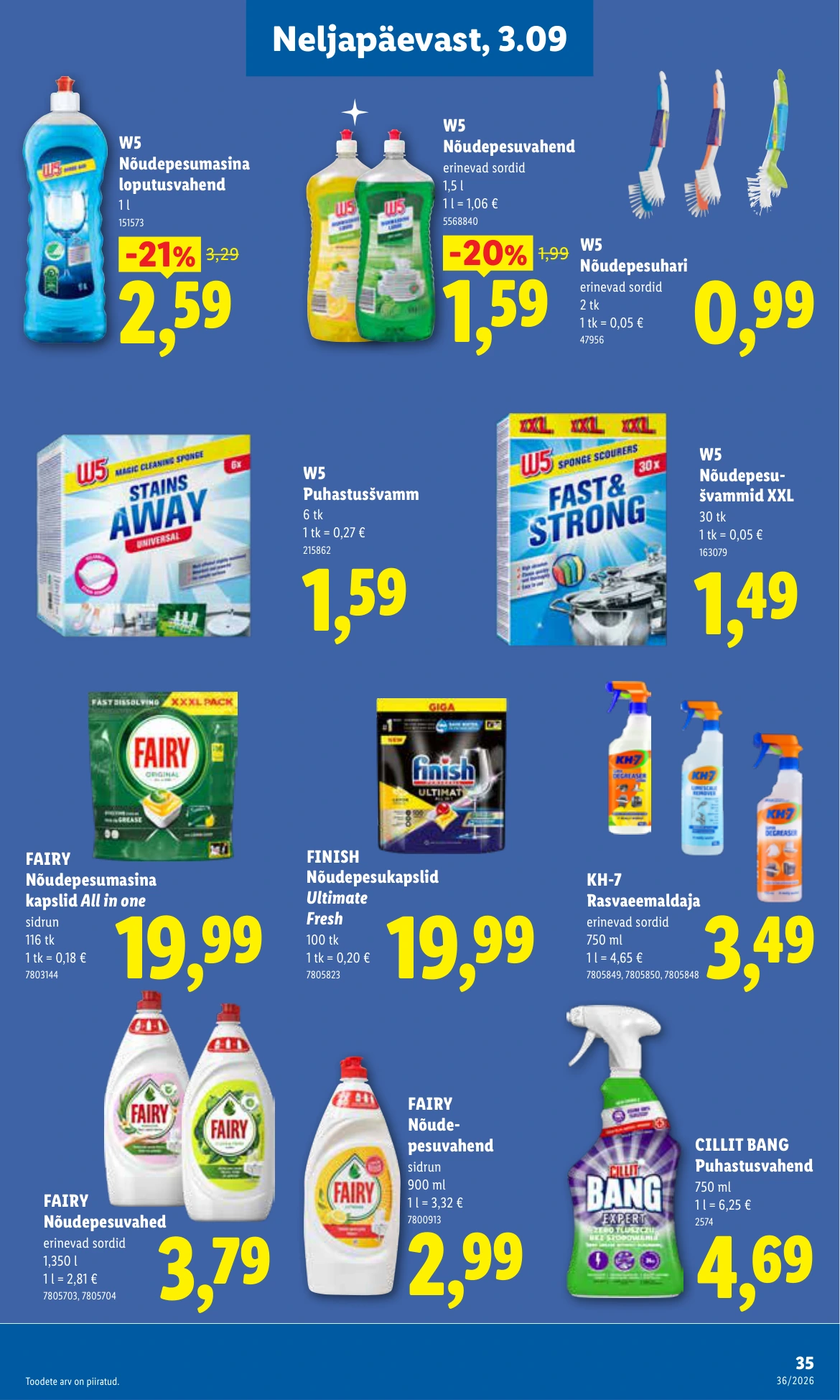 Flyer page 31