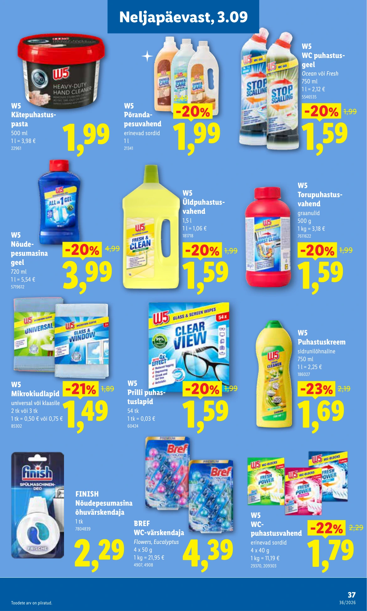 Flyer page 33