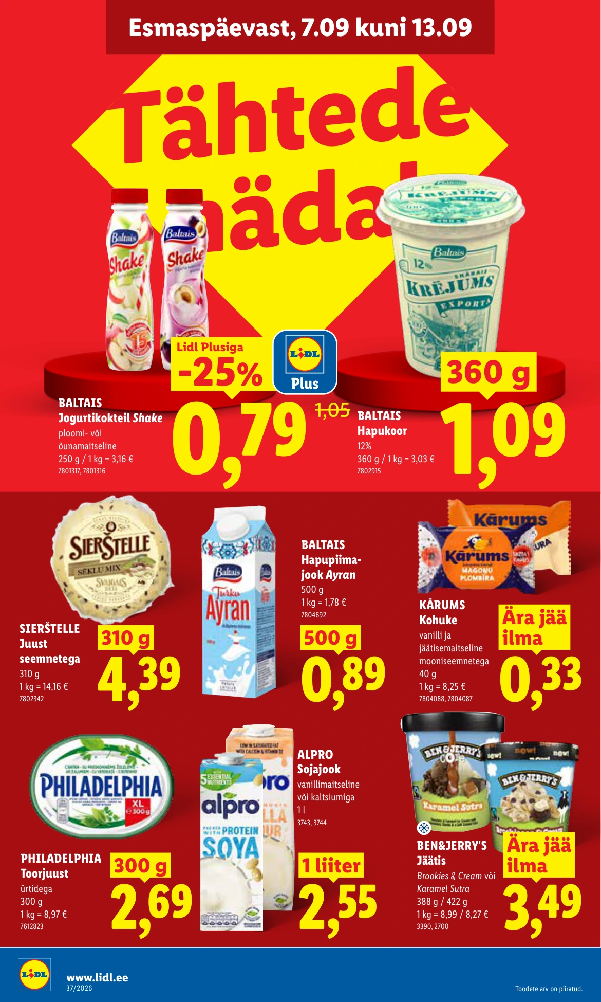 Flyer page 12