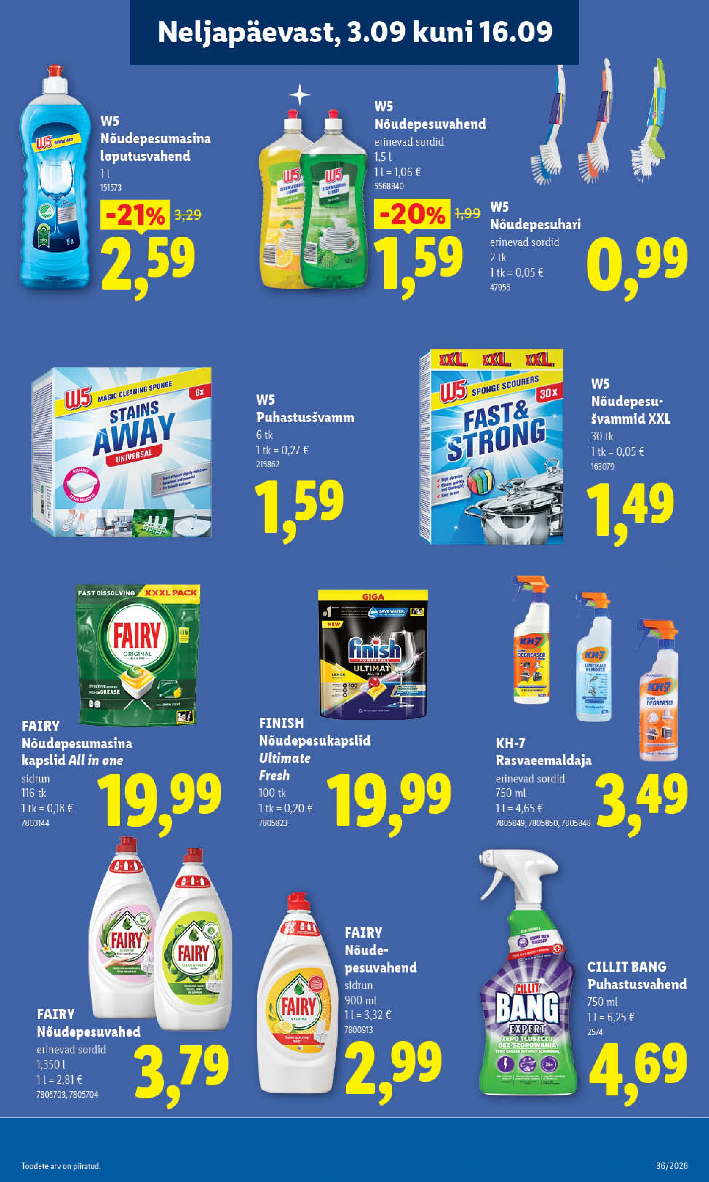 Flyer page 29