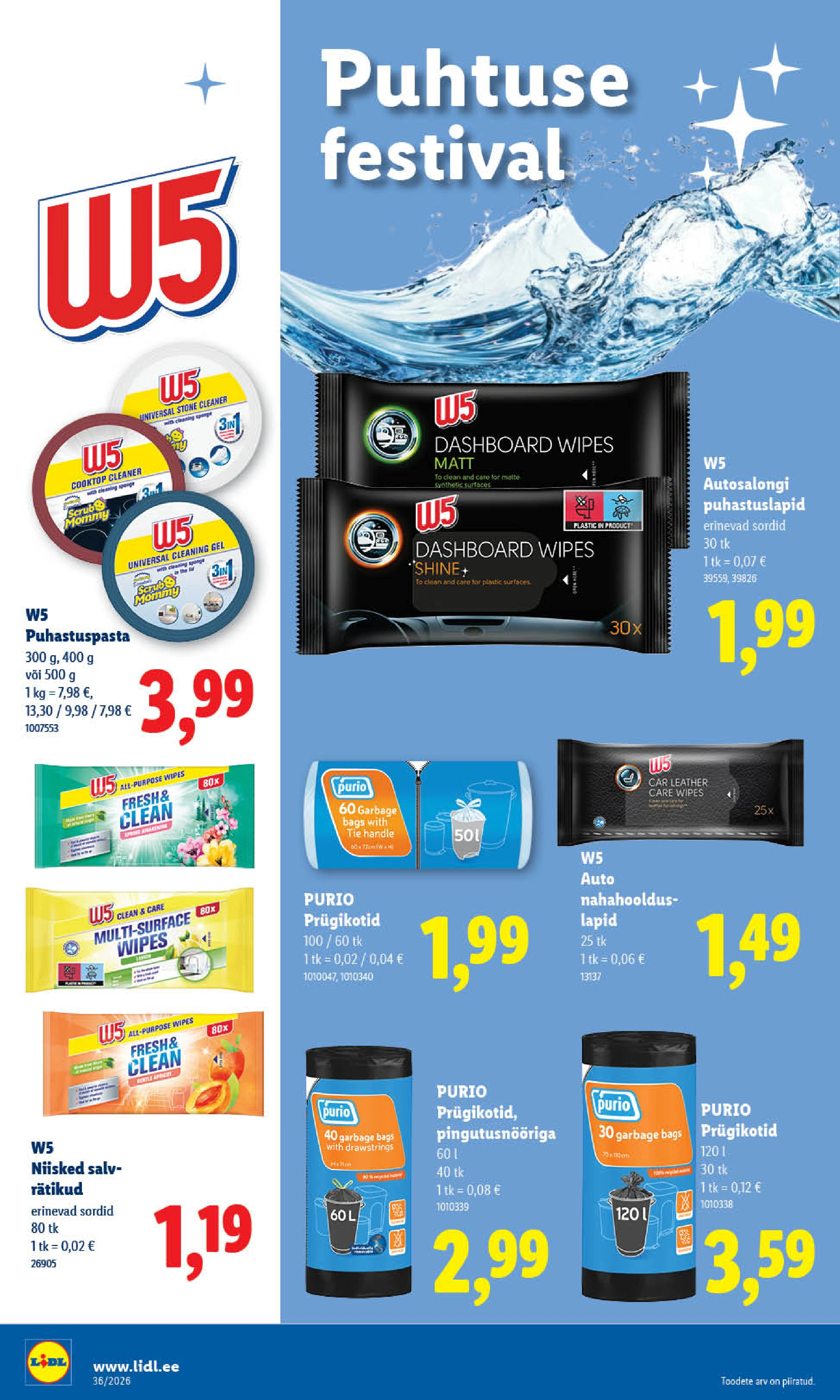 Flyer page 32
