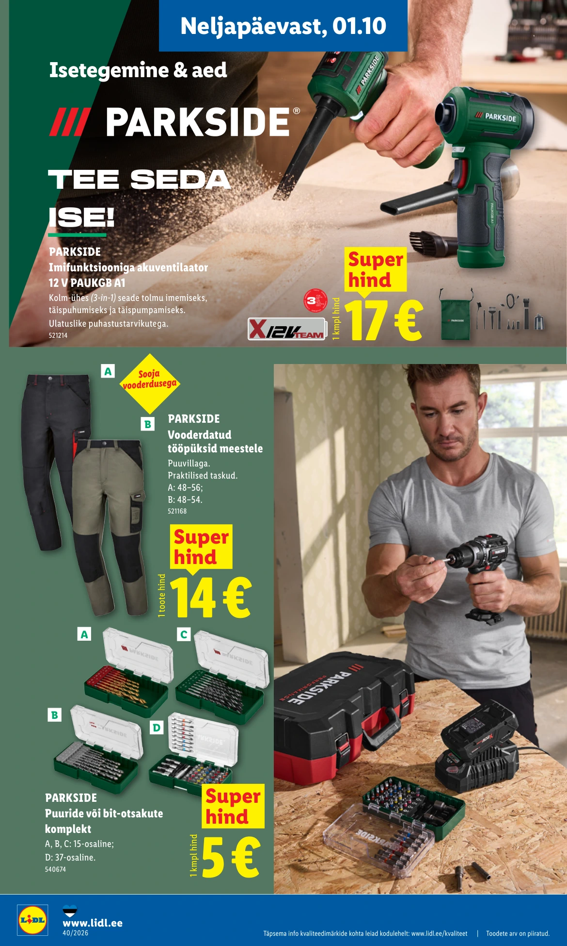 Flyer page 12