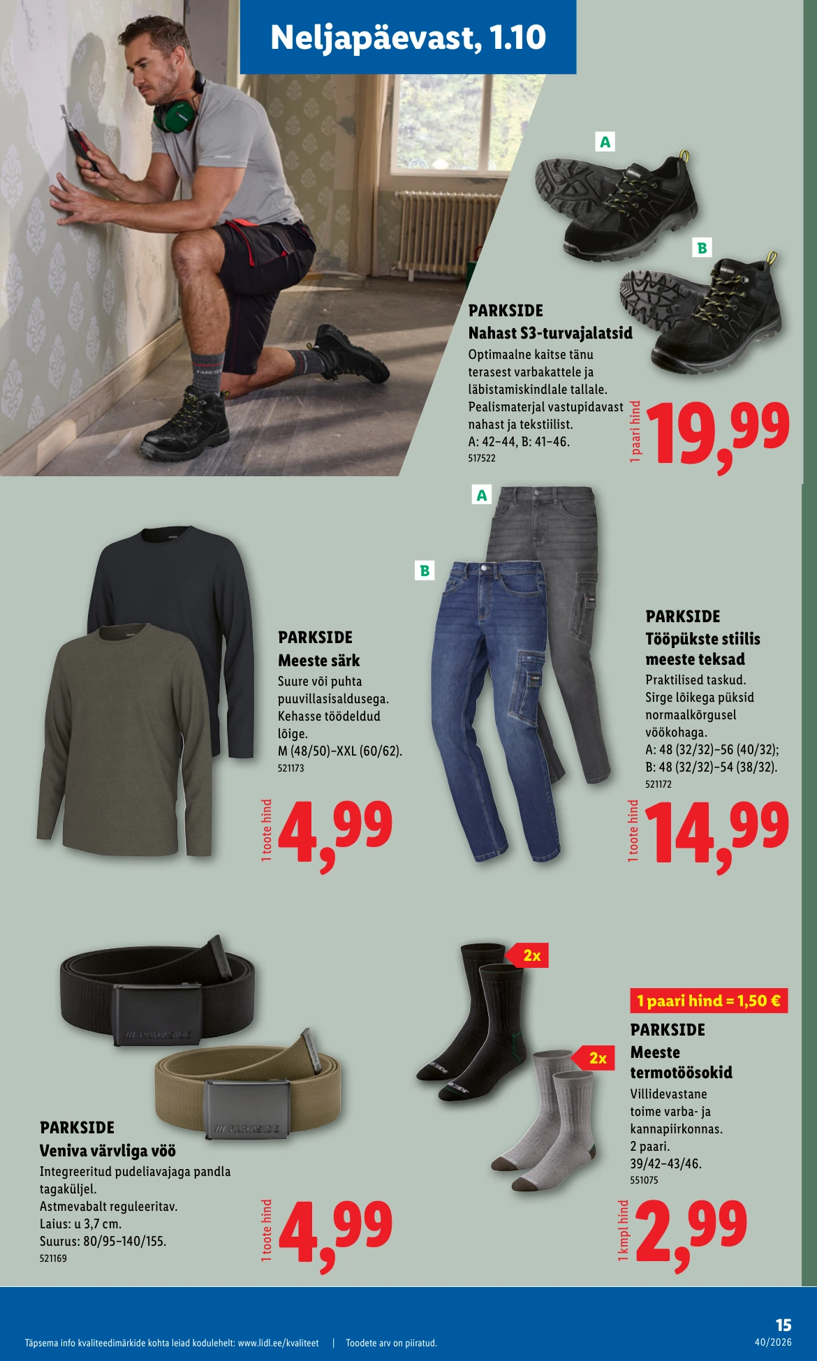 Flyer page 15