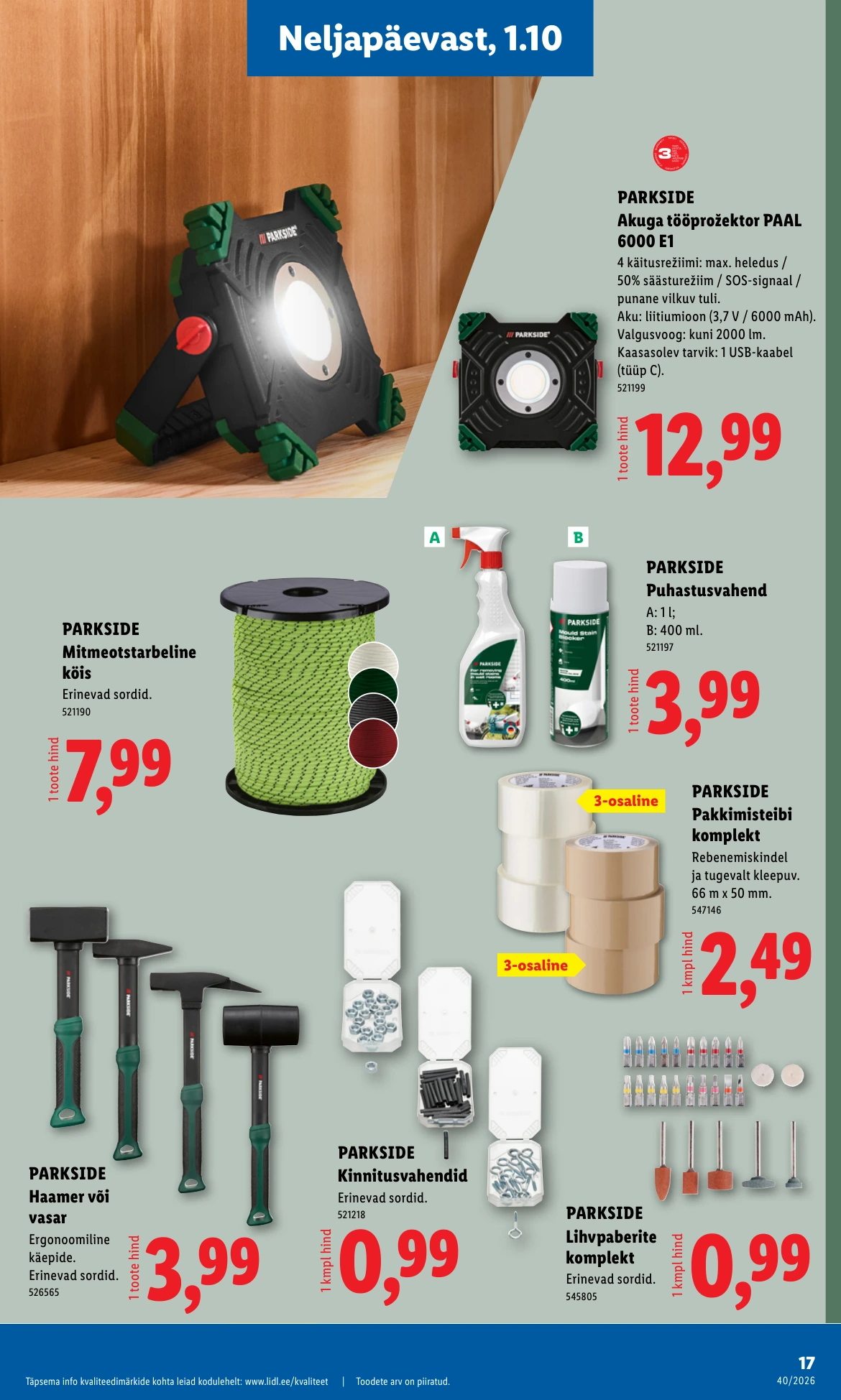 Flyer page 17