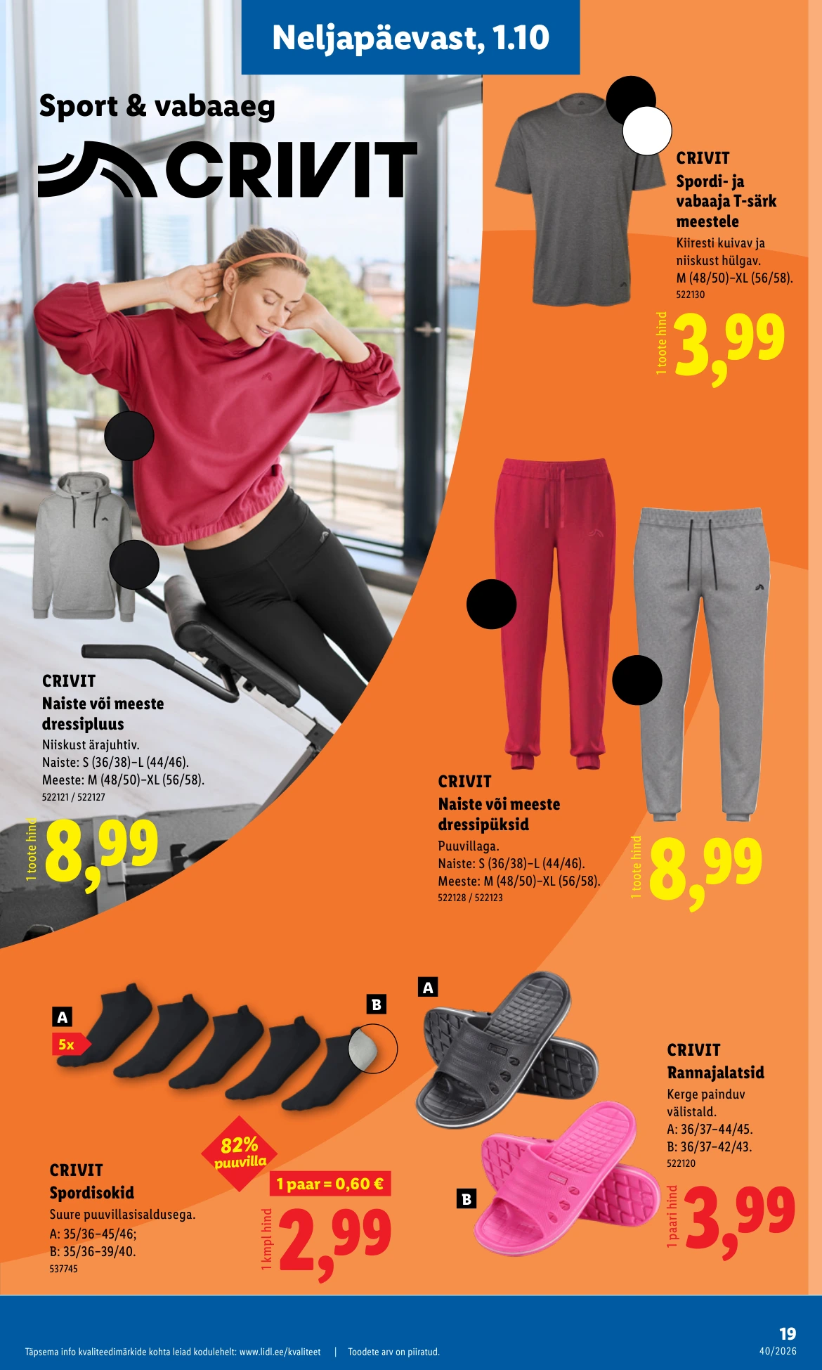 Flyer page 19