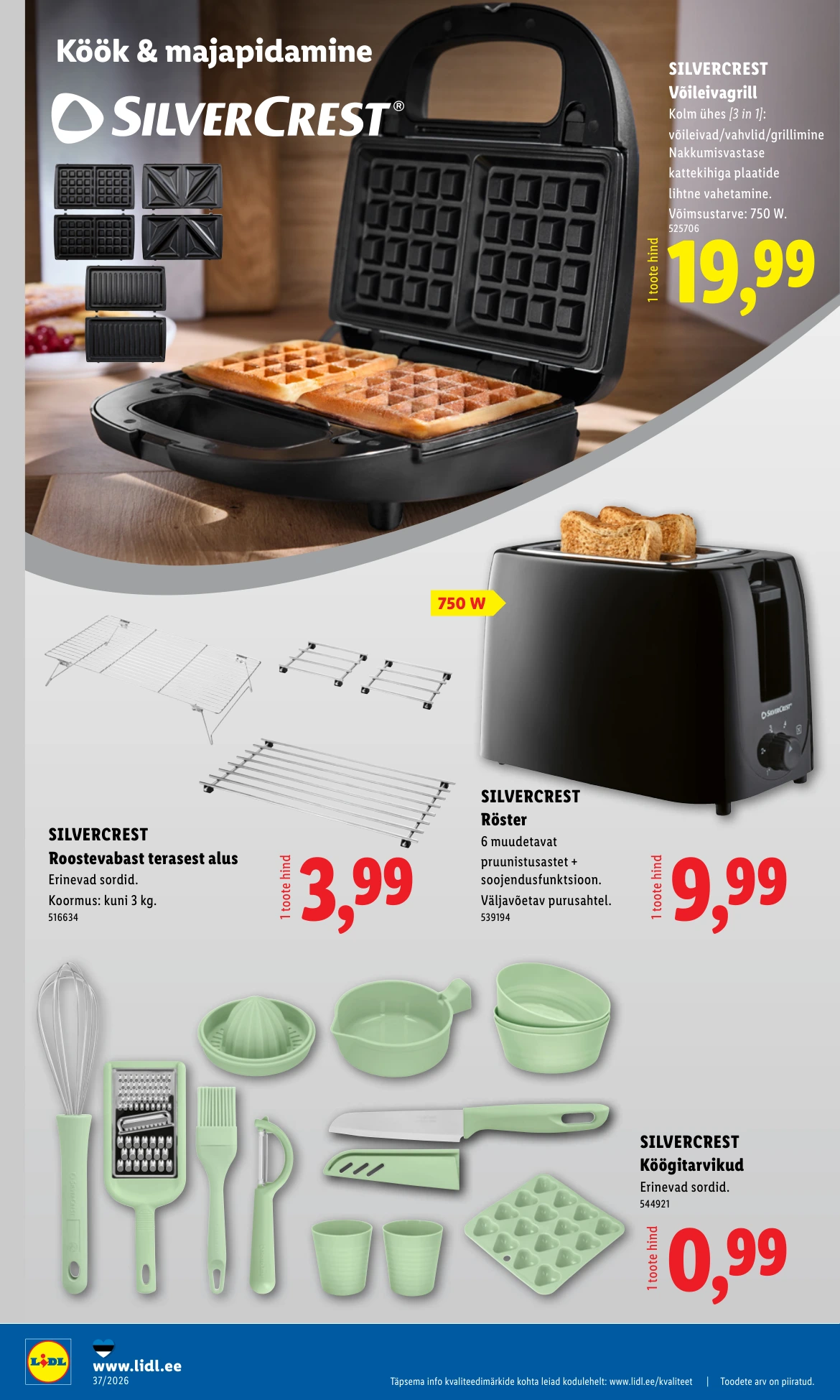 Flyer page 14