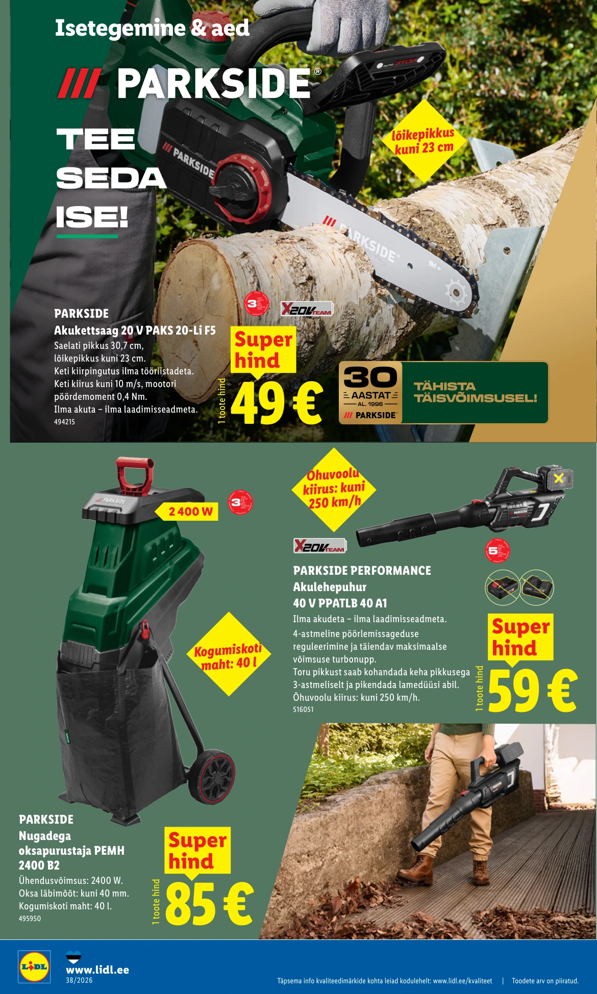 Flyer page 12