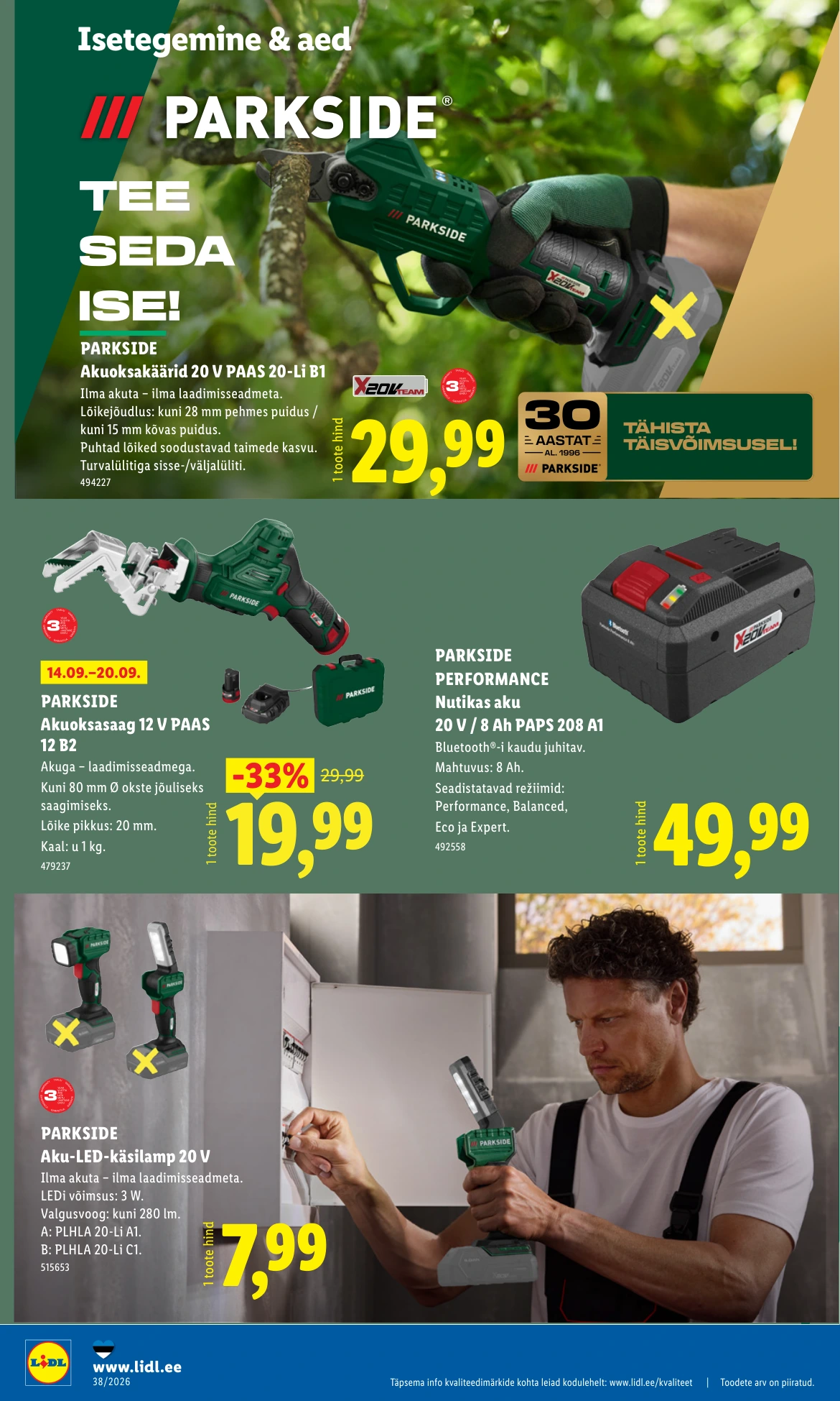 Flyer page 14