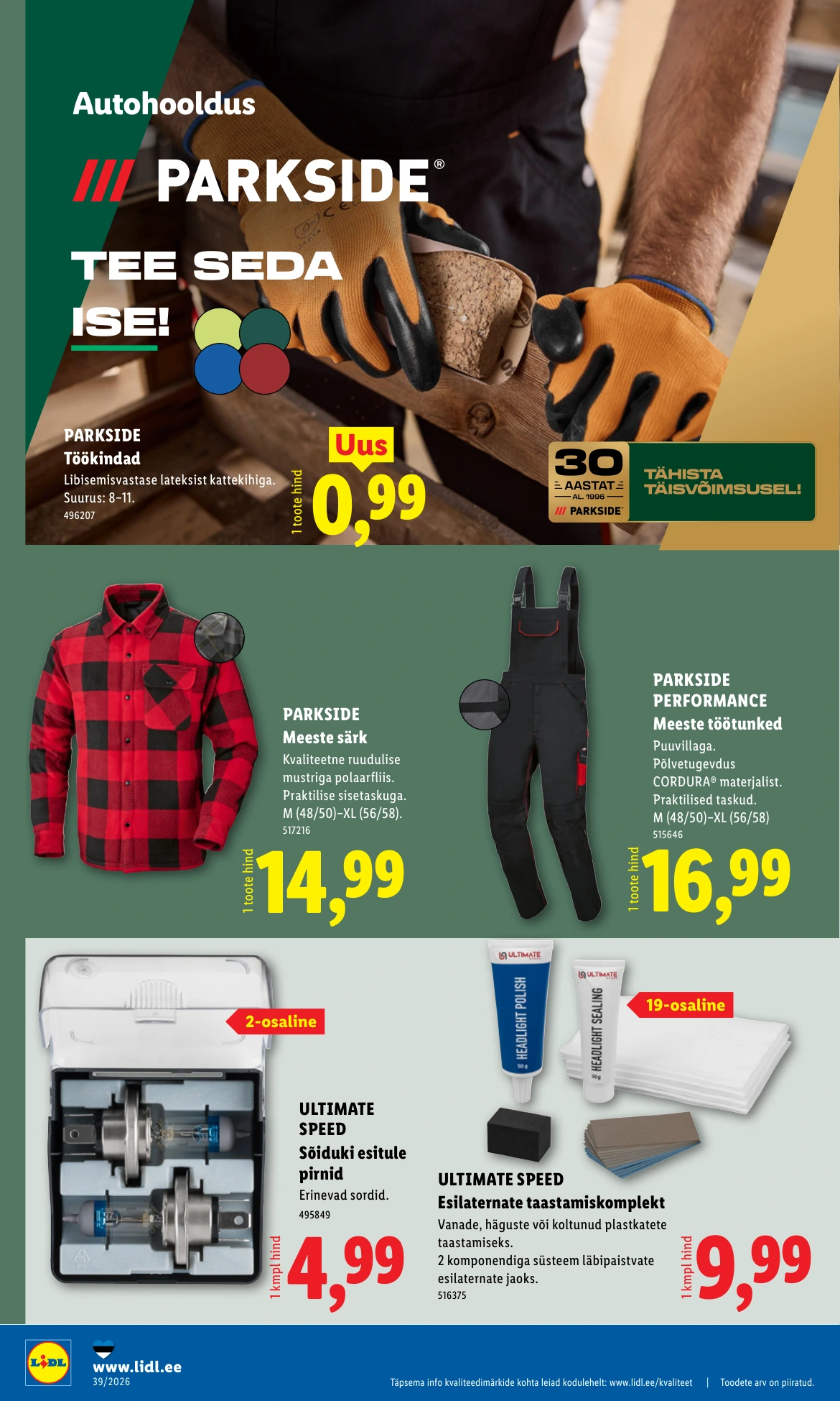 Flyer page 14