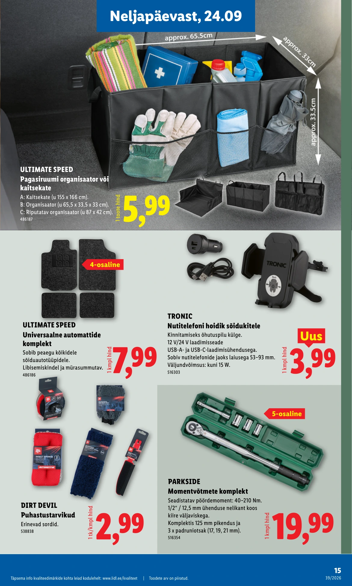 Flyer page 15
