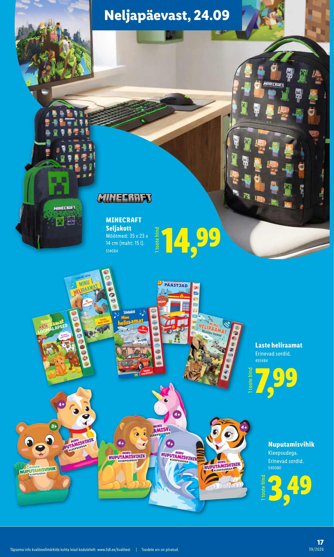 Flyer page 17