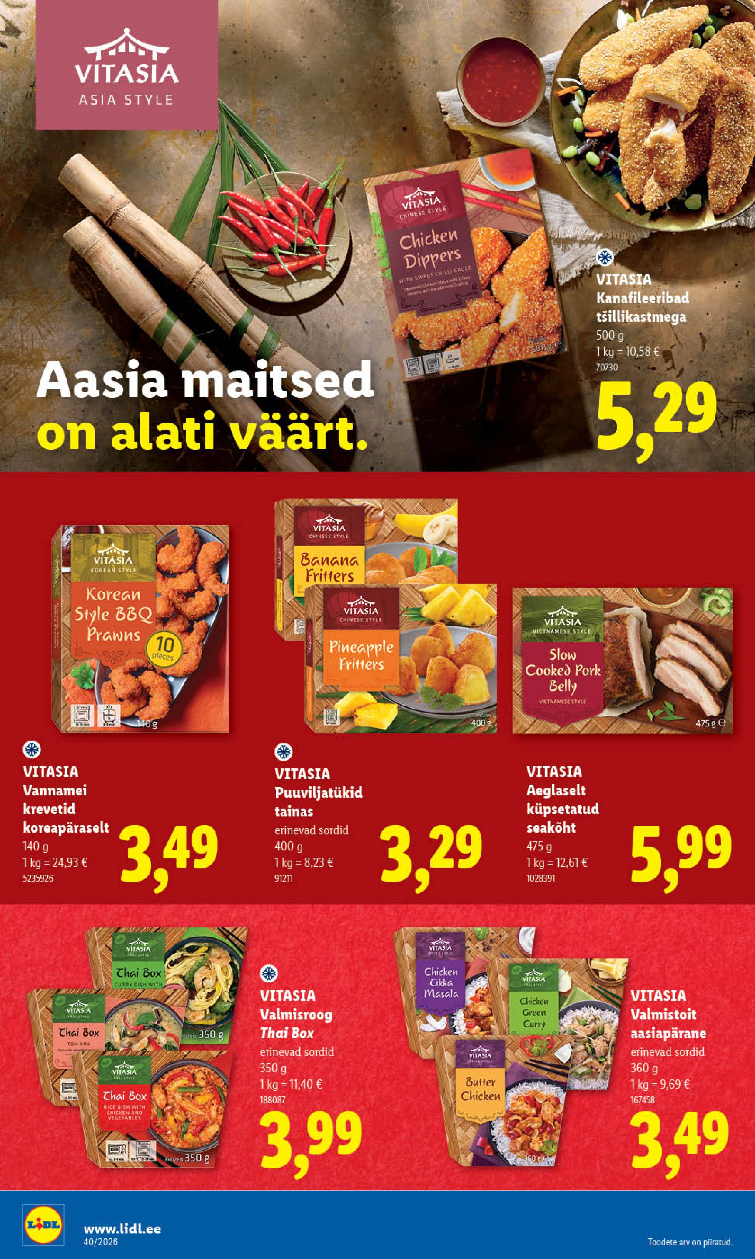 Flyer page 24