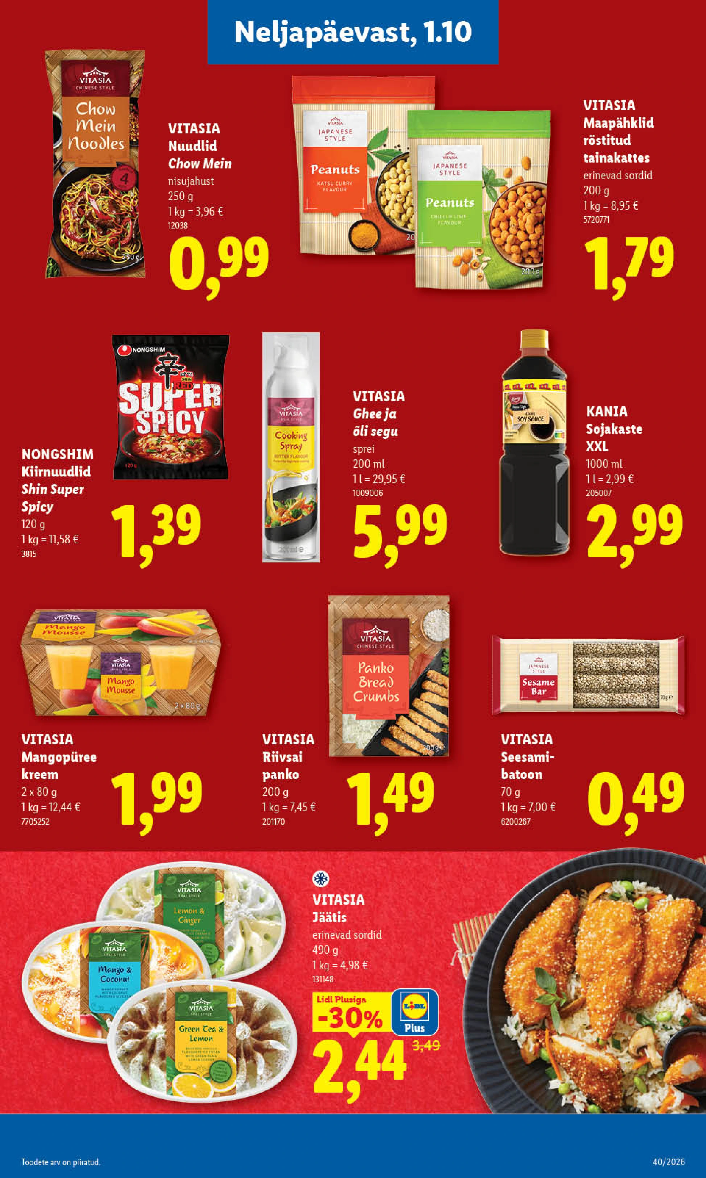 Flyer page 27
