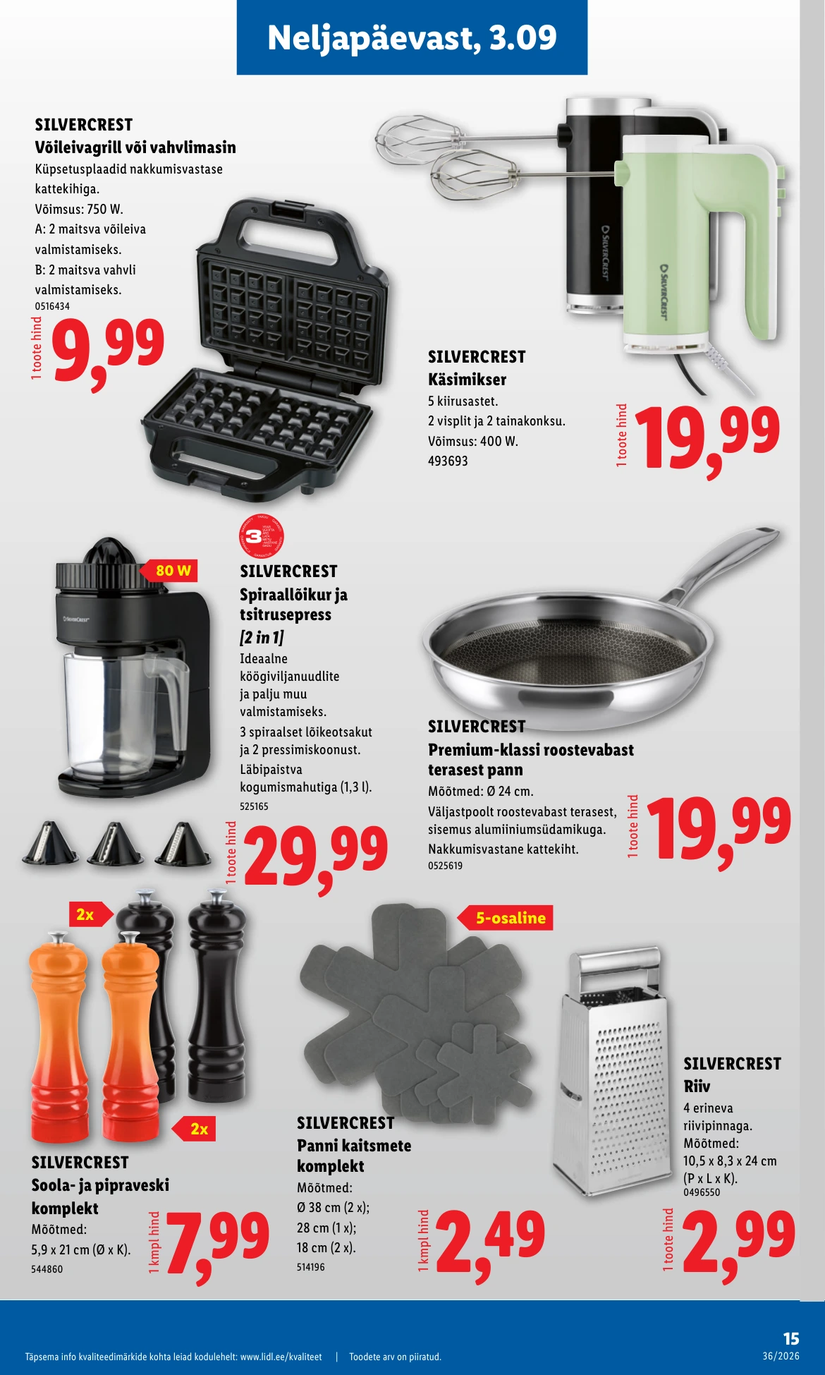 Flyer page 15