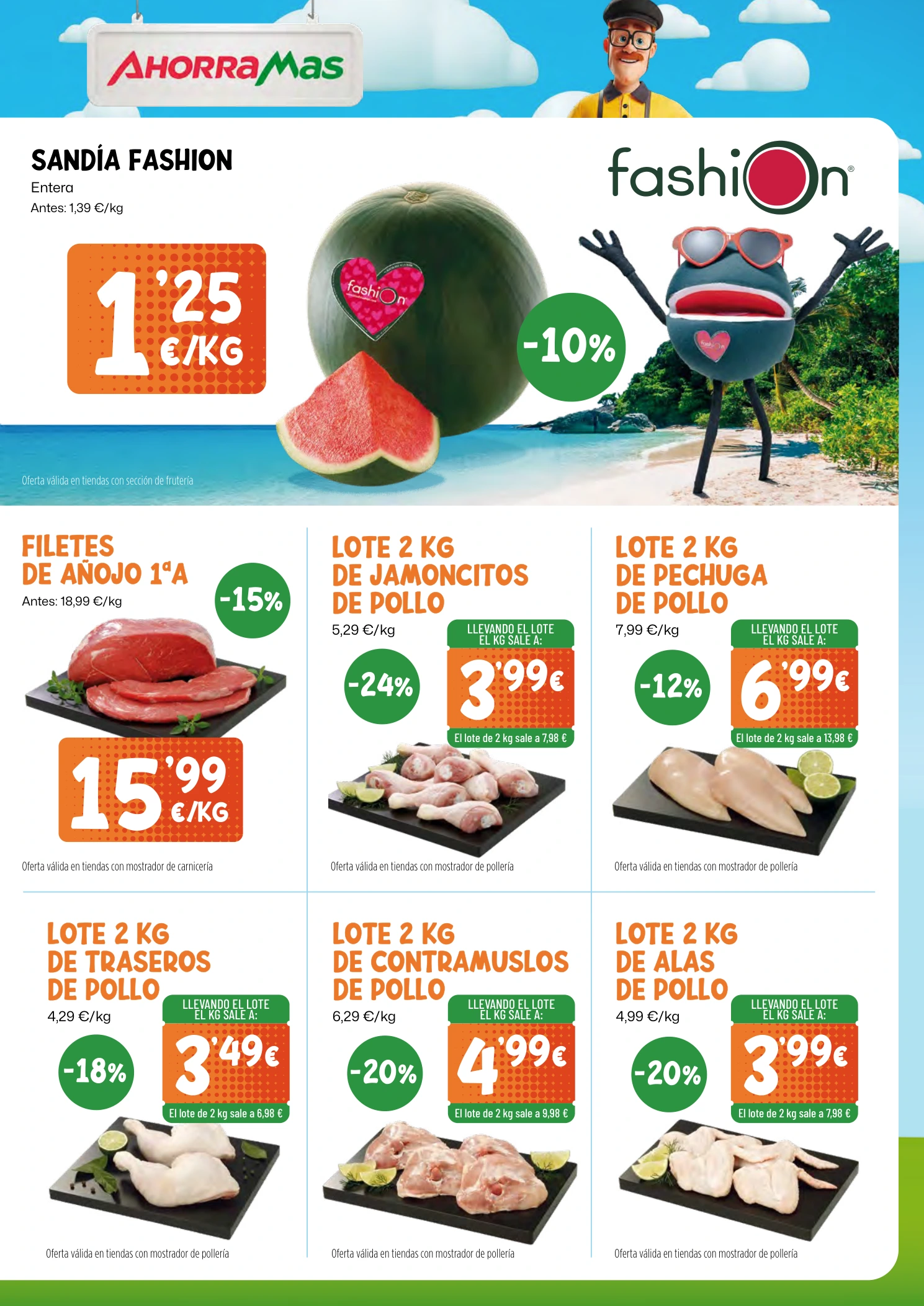 Flyer page 3