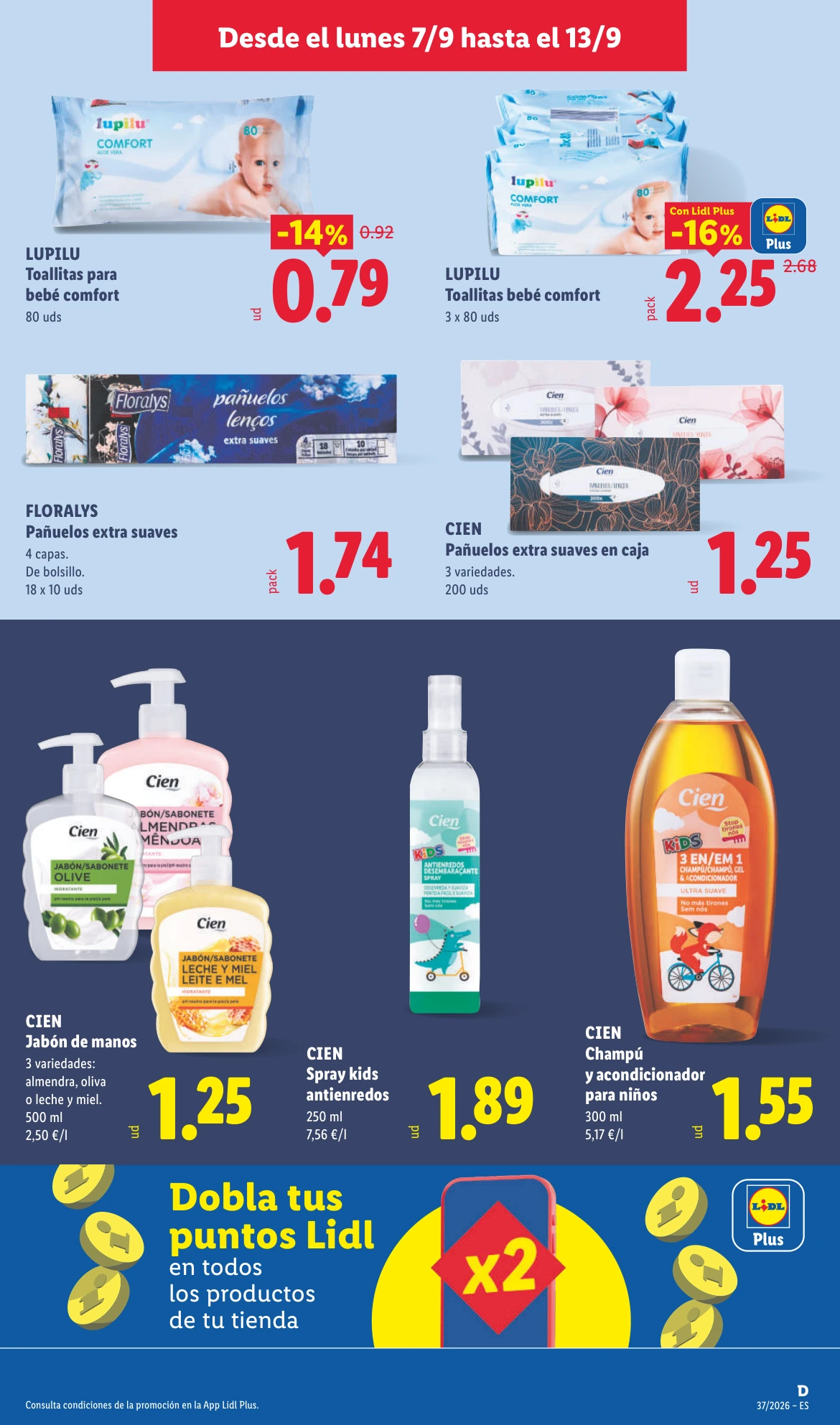 Flyer page 31