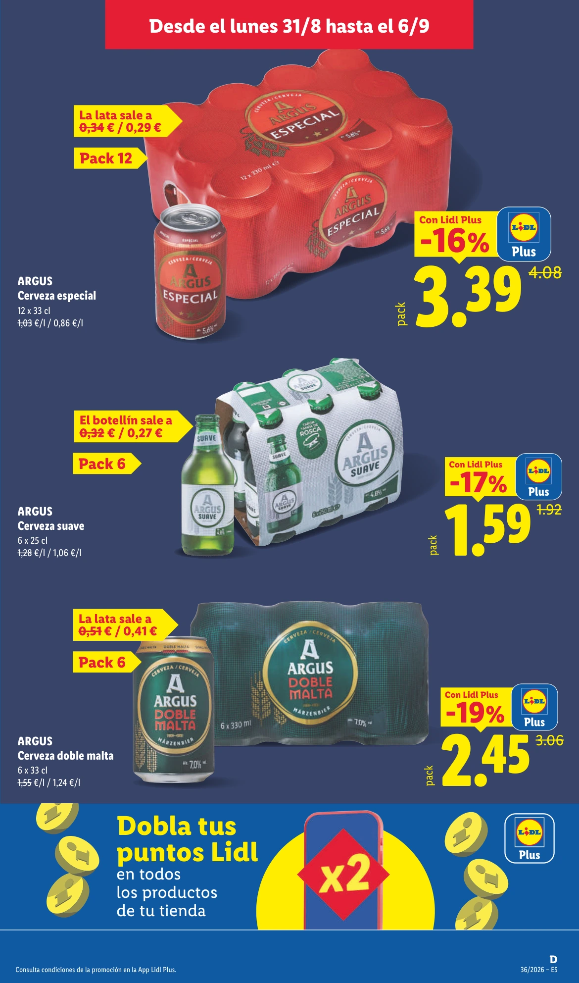 Flyer page 17