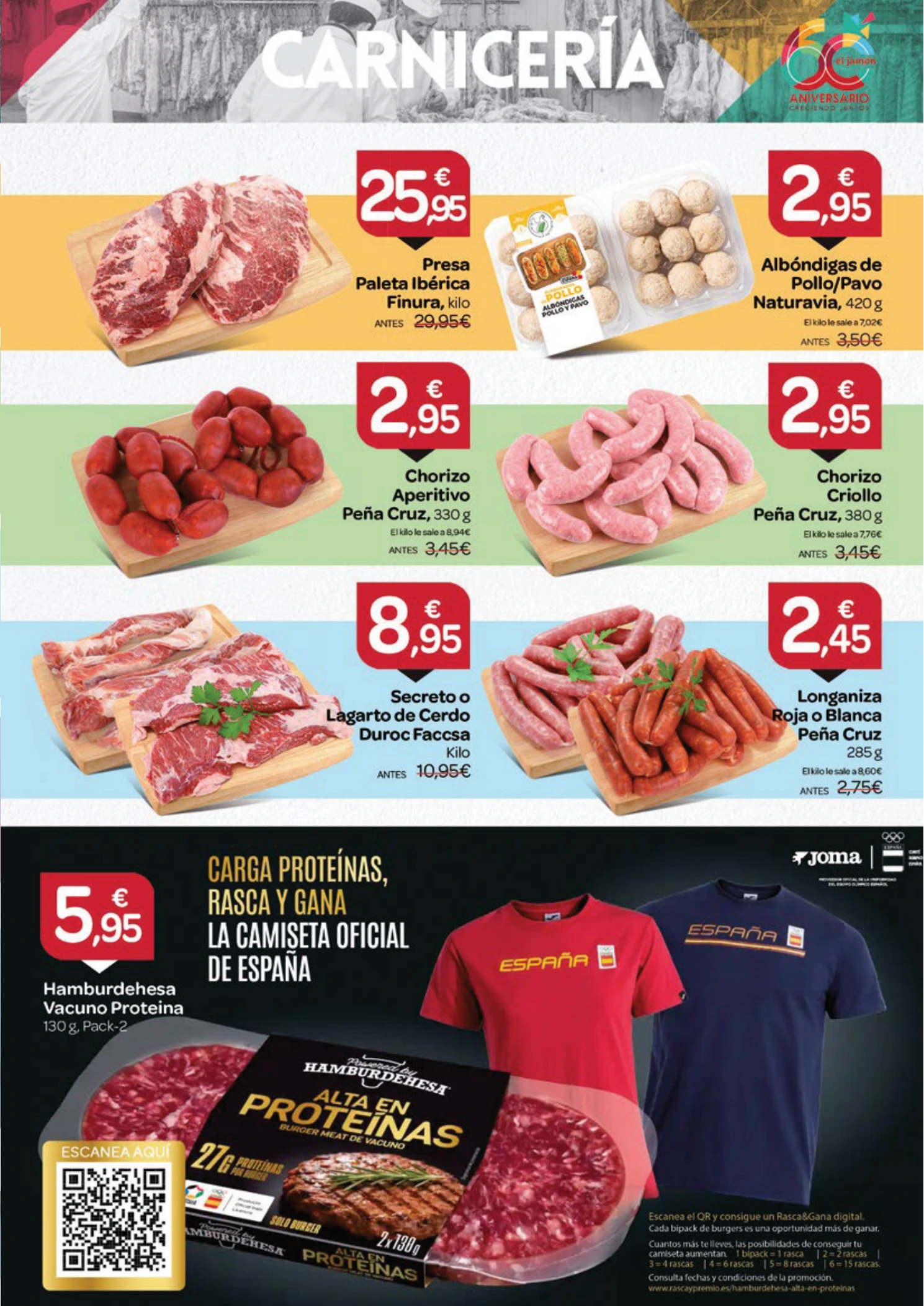 Flyer page 3