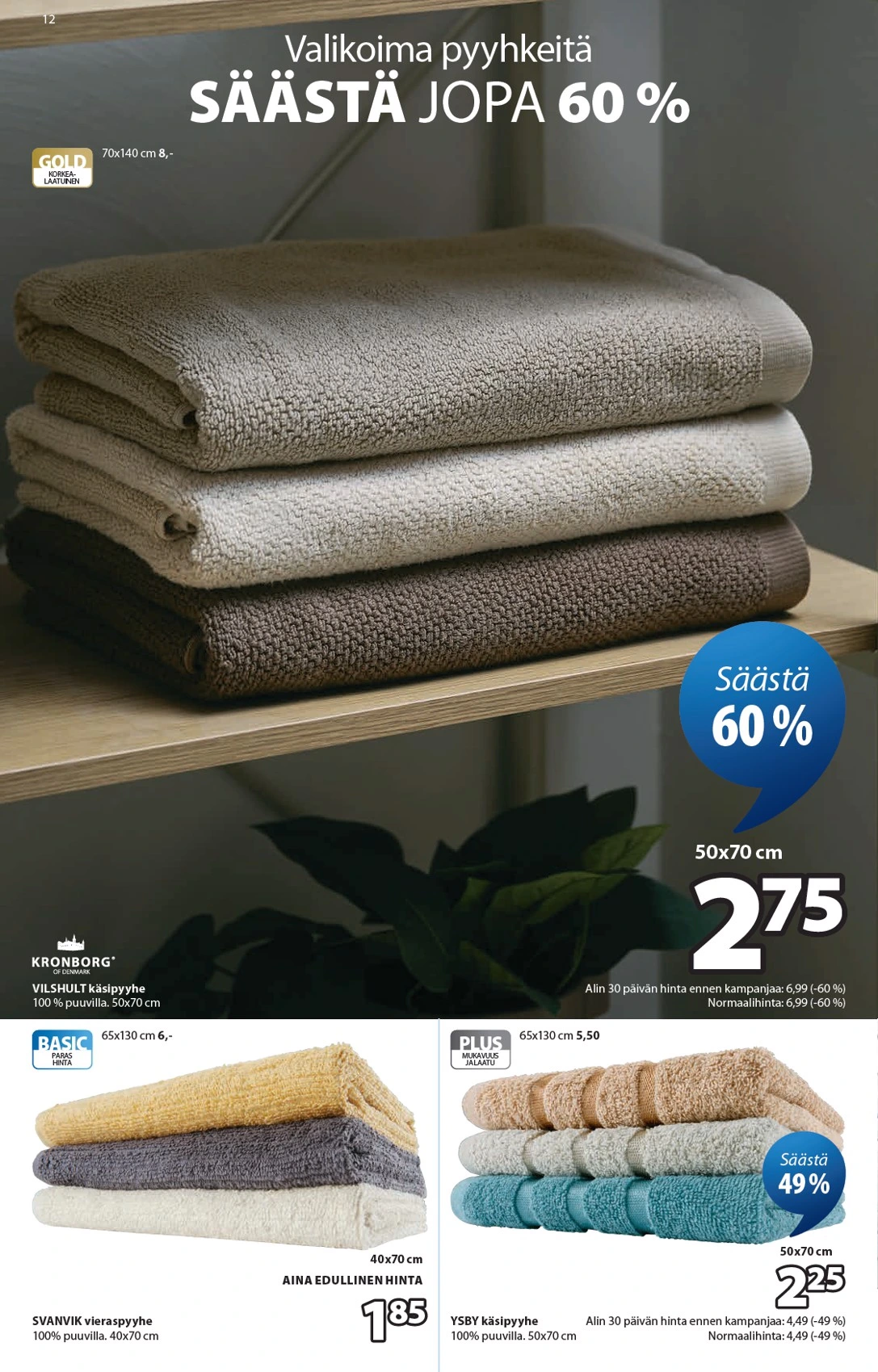 Flyer page 13