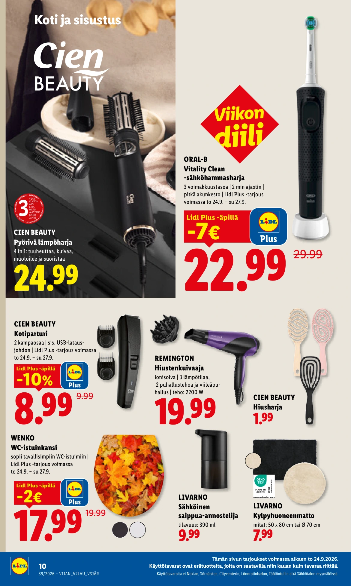 Flyer page 14