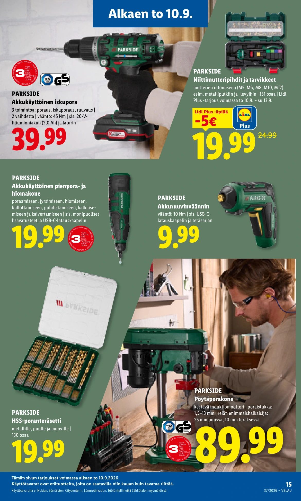 Flyer page 17