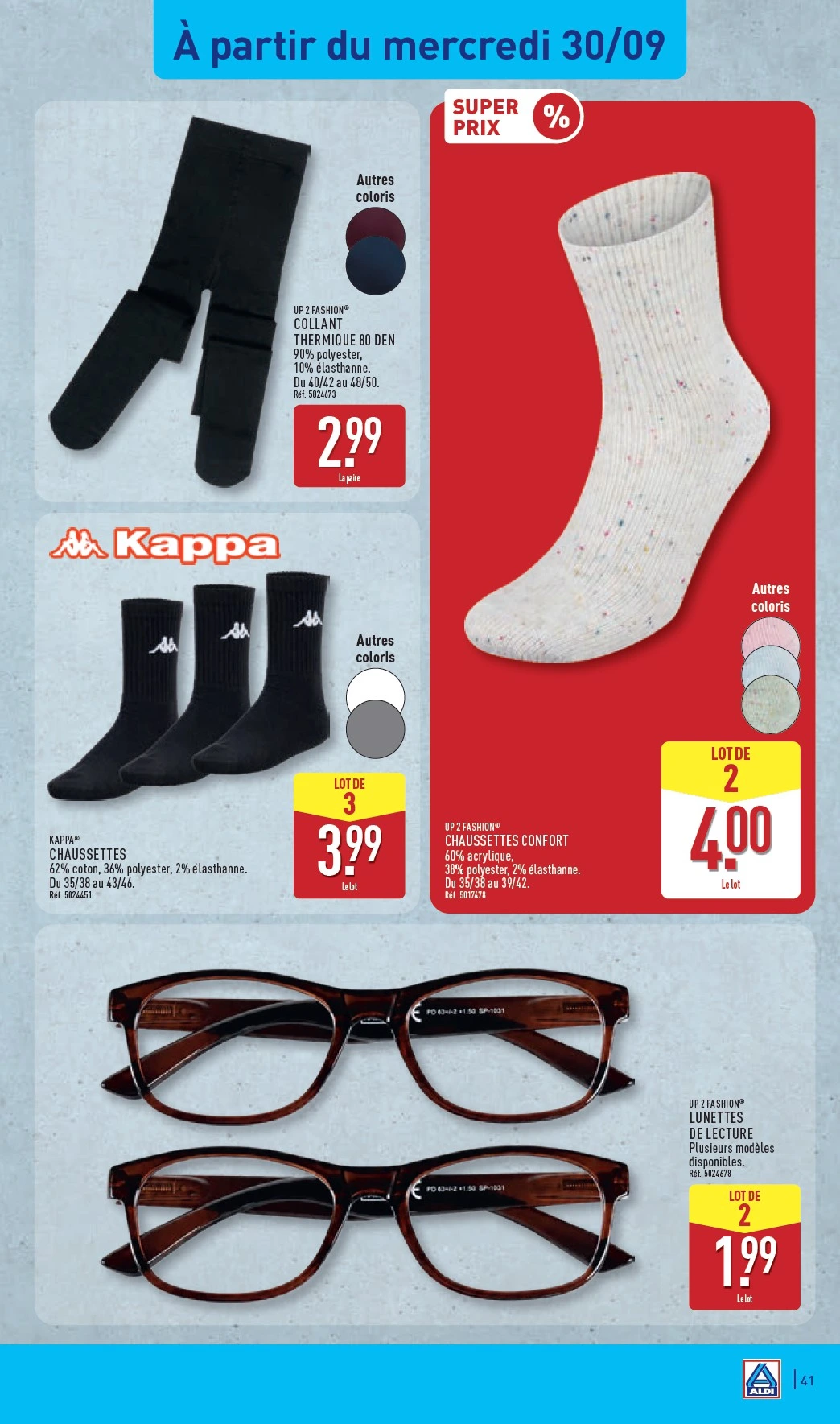 Flyer page 43