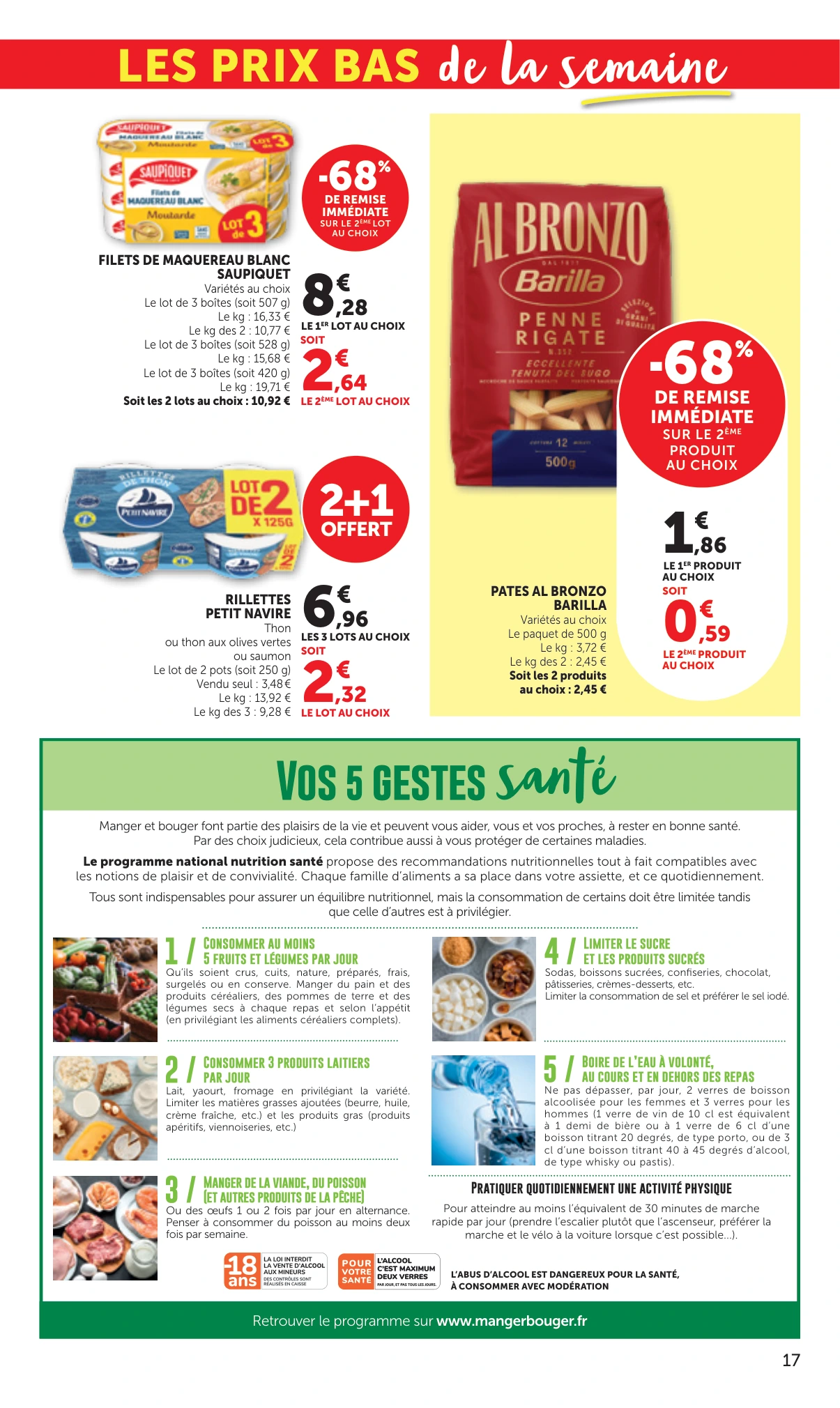 Flyer page 17