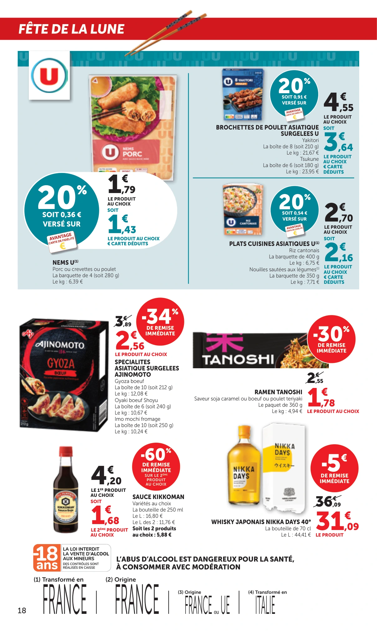 Flyer page 18