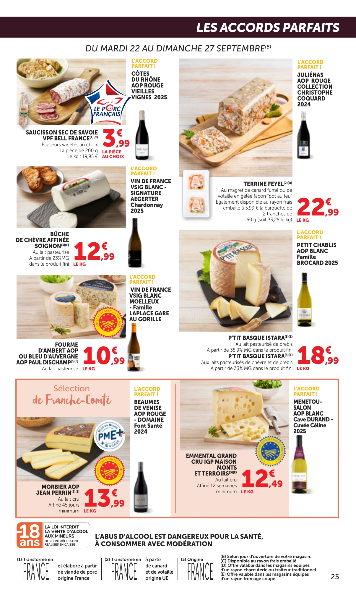 Flyer page 25