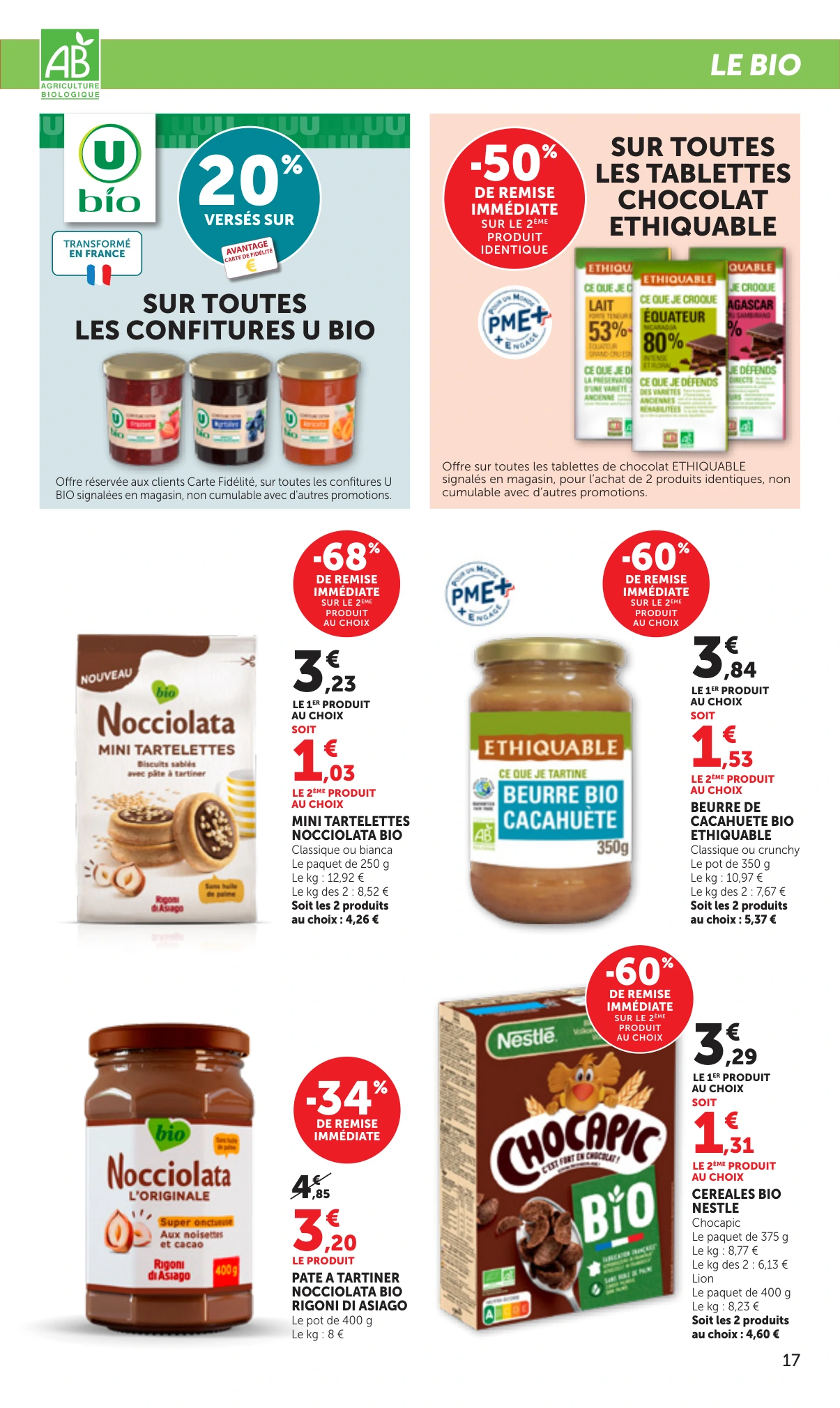Flyer page 17
