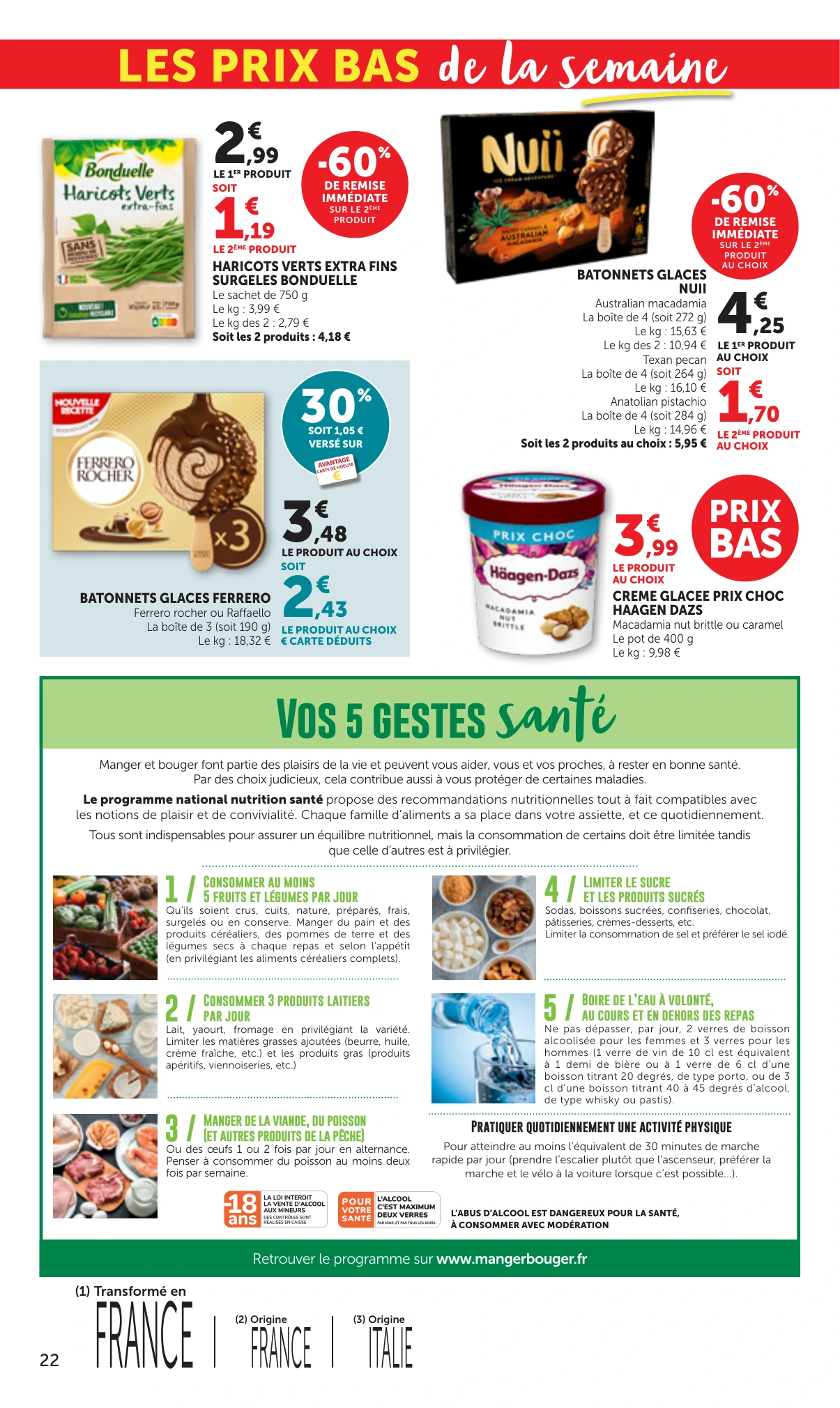Flyer page 22