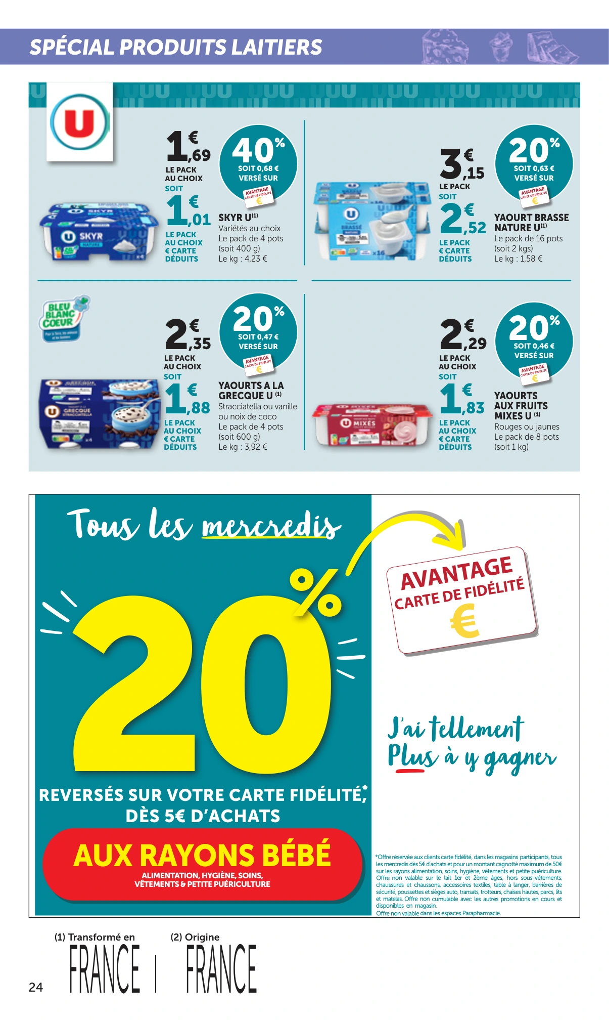 Flyer page 24