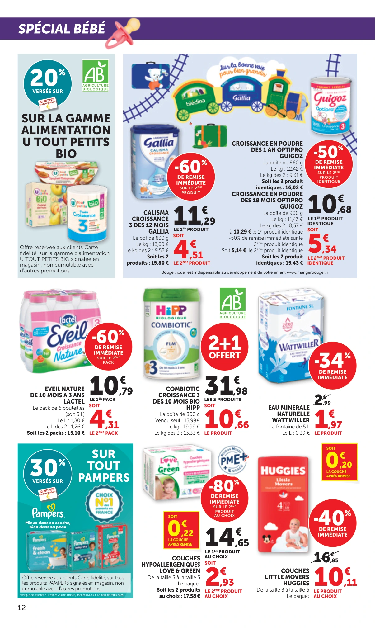 Flyer page 12