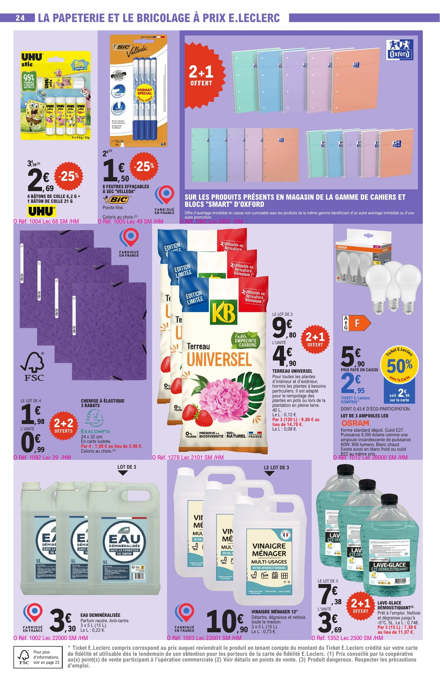 Flyer page 24